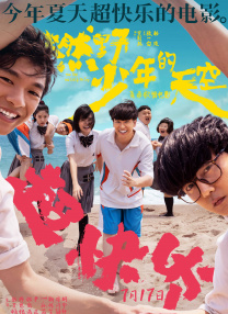 日韩精品免费看